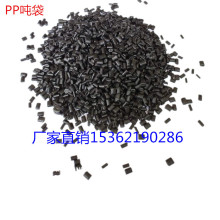 ���л����ϡ�PP������ PP������ �Ҿ������ PP���� �����w��