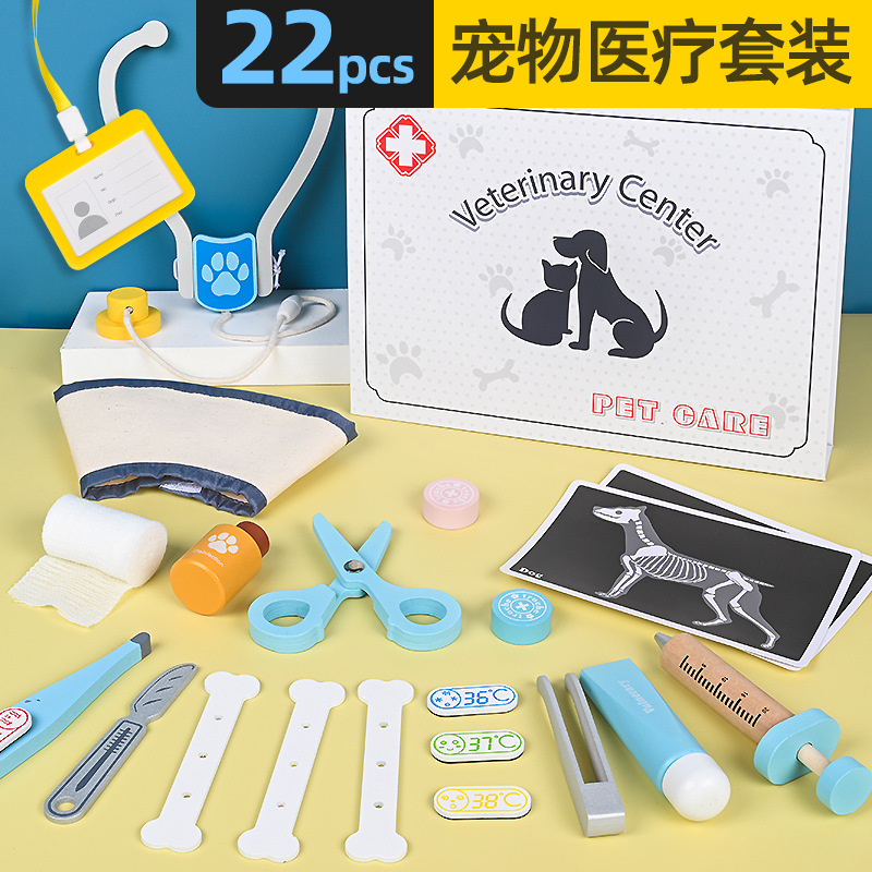 Doctor RPG Puzzles juguetes caseros de madera para mascotas caja médica juego de juguetes interactivo padre e hijo