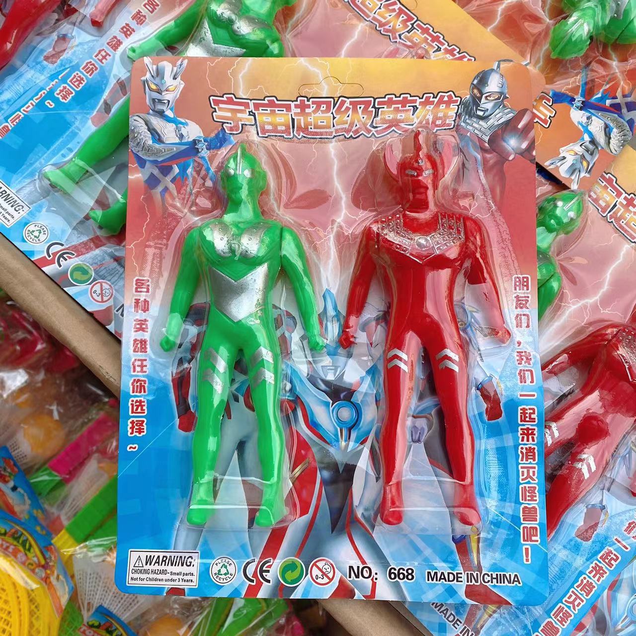 O1CN0165pX9F1S6jHmop4TX_!!2208