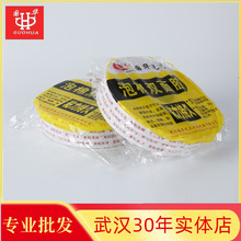 hSֱN󺣾dpzzVƲٹ̶Ӻl