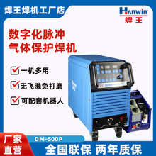 ����늺��CDM-500P���ֻ��}�_���w���o���C�o�w�R���ĥ