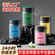 ݆��܇�d��޹2025�¿�־�������܇��ոߙn܇�d���w��������ζ