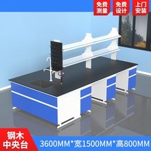 ���̨������ľͨ�L�������Wԇ�̨����̨�������Sֱ�N߅̨����