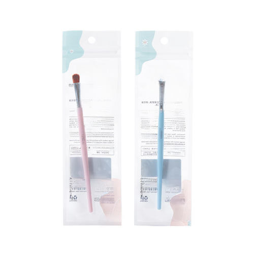 LMLTOP Single Pack Eyeshadow Brush, Flat Round Brush for Local Eyeshadow Application, Nylon Hair Makeup Brush, Wholesale B0478