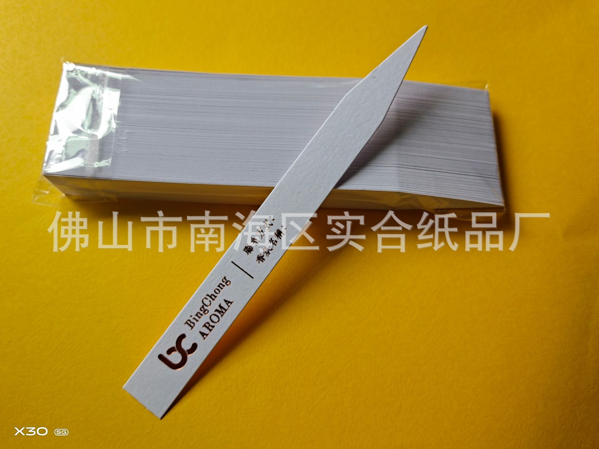 E3E03BFD7CC822E293EA635D394566