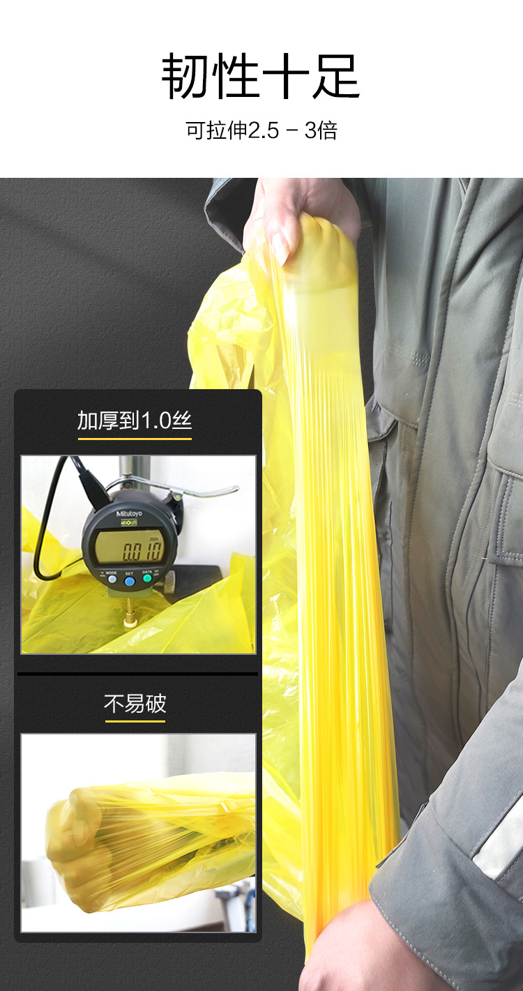 HT200-盒装-750_05.jpg