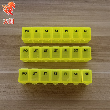 生产厂家直销单排一周药盒 单排7格药盒 7格一周药盒 一星期药盒