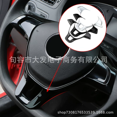 7 steering wheel decoration | Other Automotive Interior Supplies
