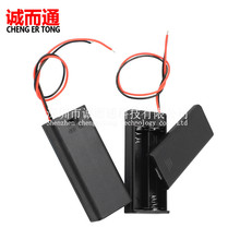 2��7̖늳غЎ��w�ӎ��_�P 3V늳غ� ������̖늳؂}����������