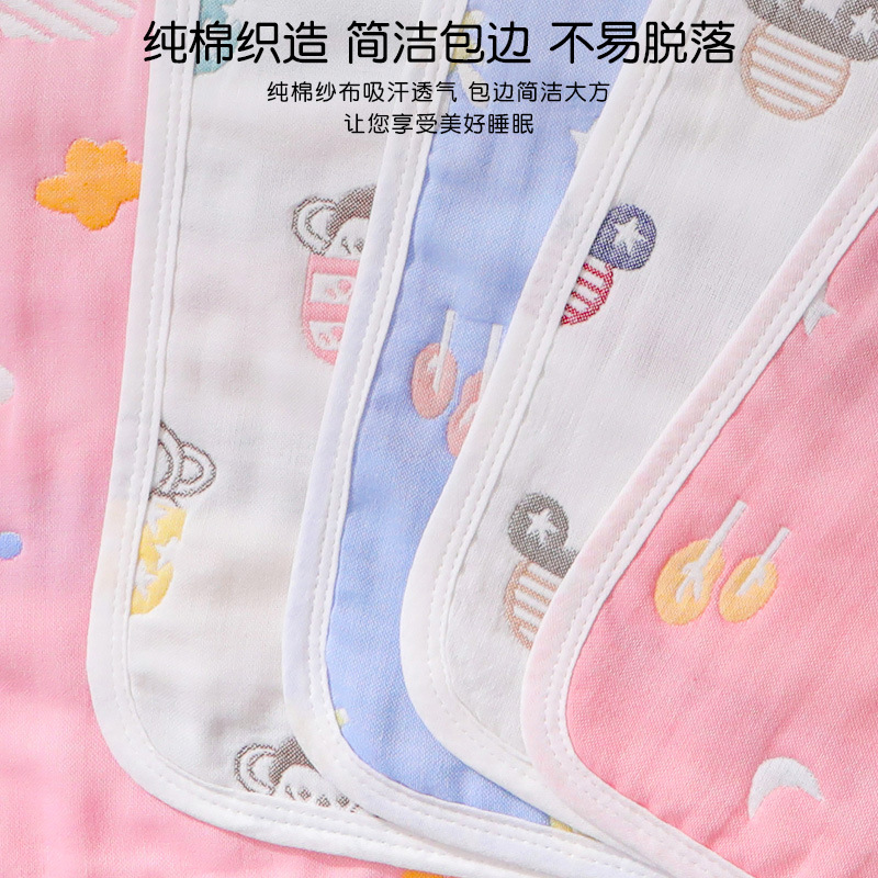 A5L兒童枕巾純棉吸汗男紗布嬰兒全棉一對裝寶寶小號枕頭巾幼兒園