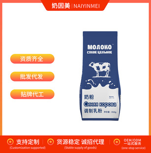 �F؛�ٰl�{ţ���x��Դ������_��̷�850g�{�����֧�ִ��l���l