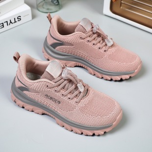 New Spring and Autumn Shoes for the Elderly, Lightweight Soft-Soled Casual Shoes, Fashionable Women's Shoes, Mother's Shoes, Middle-Aged and Elderly Walking Shoes for Men and Women
