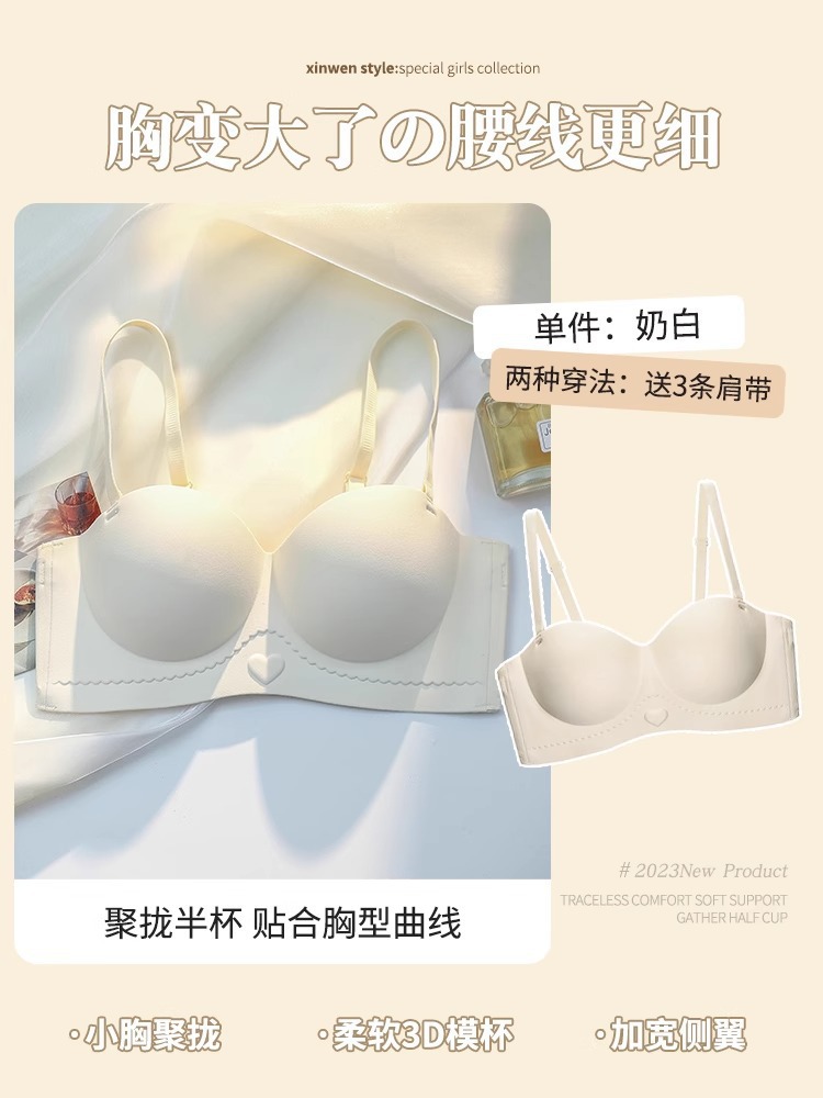 유백색
