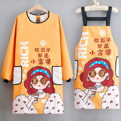 韓国版ファッション長袖カバー女性家庭用キッチン料理エプロン防水防油可拭き手作業服大人