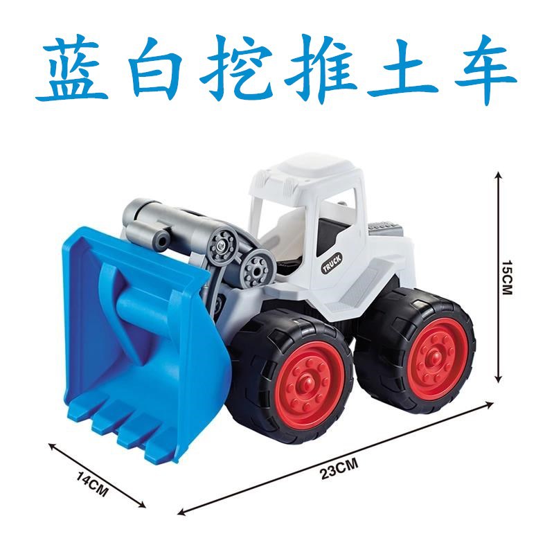 82c3b8386f0203e9839539ee1416f8