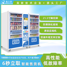 24С�r�o���Ԅ���؛�C������ʳ����㟟���u�C�C��؜�u�CԴ�^���S