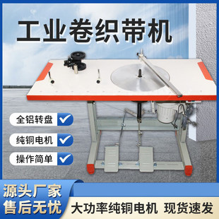 �������C  ���b�펧�C �ɾo����P�C ȫ�Ԅ�ħ�g�N�P���C