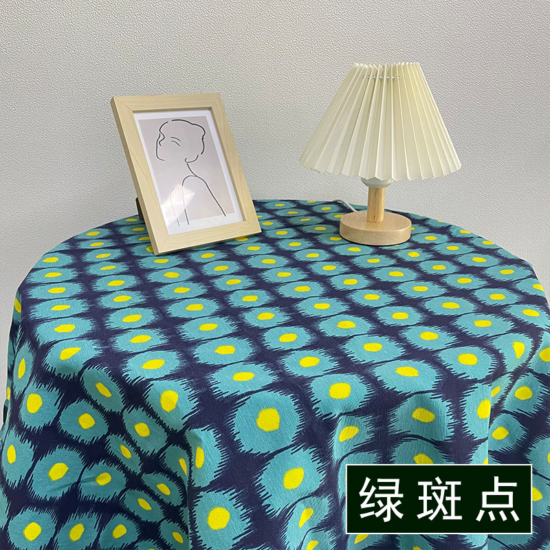 그린 스팟