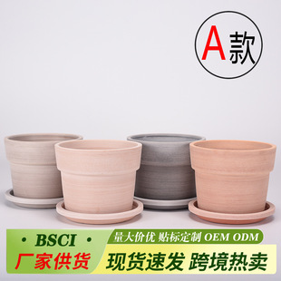 �Ӻ��ֹ���ʯ�A�迹ˤ����ˮ�����֬���ϻ�����մ�ڏ�����