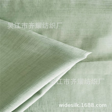 75D�ν��p�������z���ϼӺ��񹝁��ؼy�������x�����z���L�r�b��