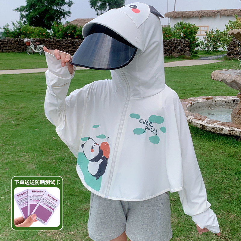 Ropa de Protección Solar para Niños, de Seda de Hielo, para Niños y Niñas, Nueva Colección 2026, Transpirable, UPF50+, Anti-UV, con Visera Ancha image 106
