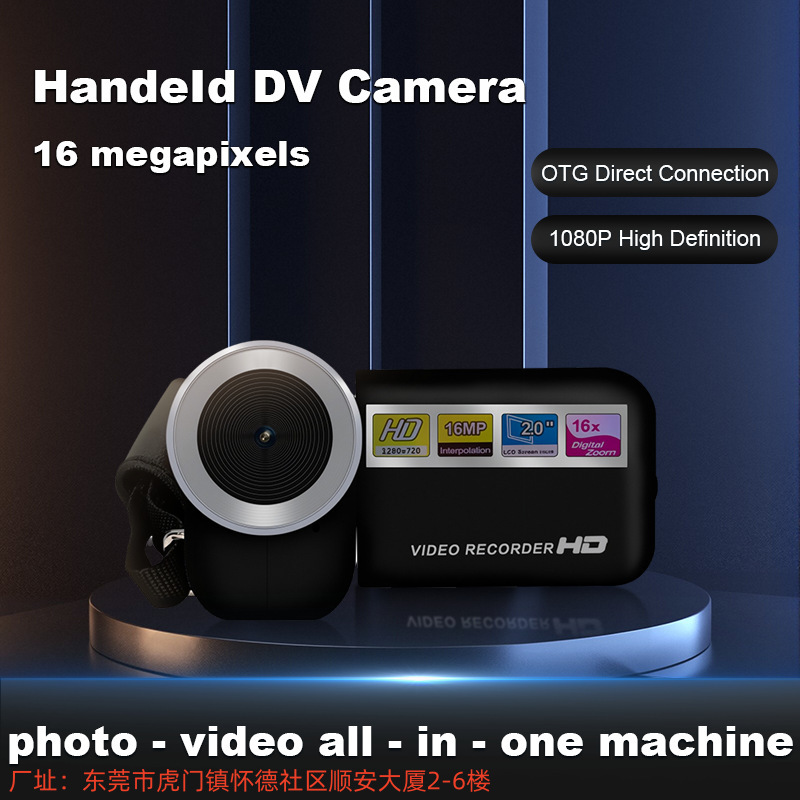 D1 New Private Model Ccd High-End Digital Camera Hd 1080P 16X Automatic Zoom 2.0inch Hd Screen