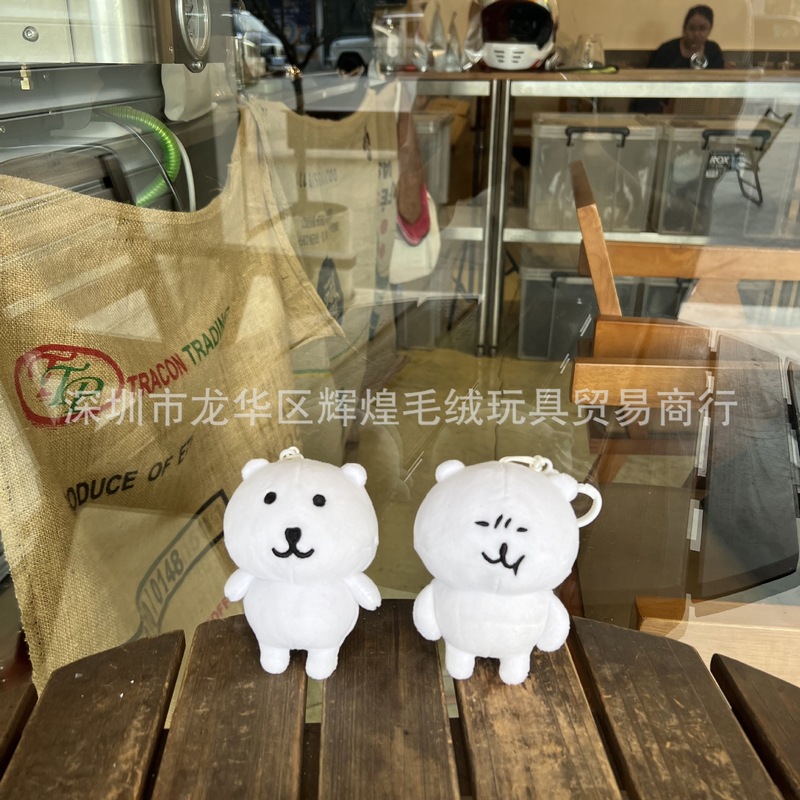 現物のかわいいアイデアは熊のぬいぐるみのぬいぐるみのぬいぐるみのおもちゃのおもちゃのおもちゃの包みのペンダントのゲーム城をからかって子供のゲームのプレゼントをつかみます。|undefined