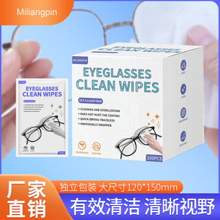 ȫӢ��Wipes��ߴ��RƬ�坍������R��һ����Ļ�坍������Ý��