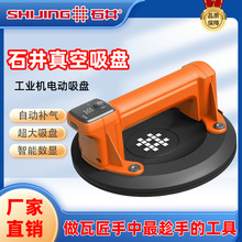 ʯ��늄����P�ɴu�������P�� �ذ�u������������������ľ��