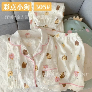 夏季甜美睡衣云朵棉三件套翻领睡衣夏天女可外穿家居服少女套装