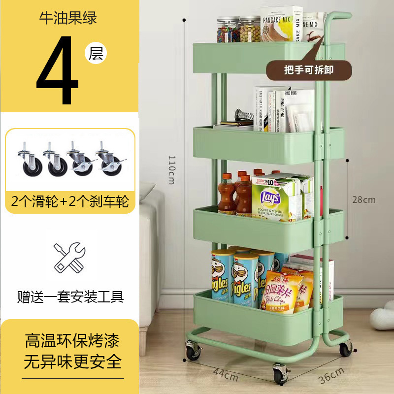 落地多层小推车置物架厨房可移动婴儿用品新生儿储物架零食收纳架|undefined