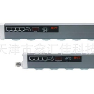 DIT ion bar ASG-P050W ion fan electrostatic bar