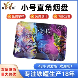 金属罐;金属盒;其他金属包装