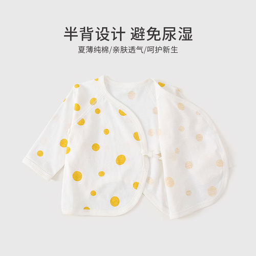 Newborn Baby Summer Half-Sleeve Boneless Pure Cotton Ultra-Thin Infant Pajamas for First Month, Baby Monk Style Top for Air Conditioning