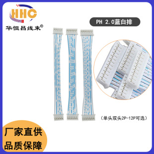 2.0 �{���ž� 2P3P4P5P6P7P8P9P10P2468AWG ���^�p�^ͬ����