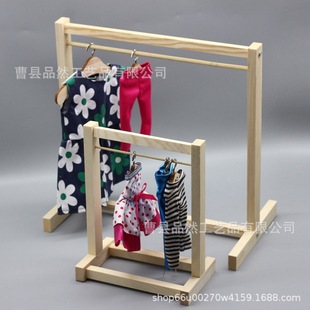 Cotton Doll Small Pet Clothes Hanger Doll Wooden Clothes Hanger Doll Hand-Made Clothes Hanger Play Clothing Clothes Hanger
