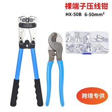 �ք��䉺�����Q�~�X����|�����QHX-50B�����Q10����|�����b