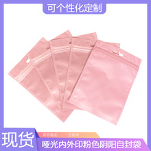 ��ɫ��ӡˢ�Է��ĥɰ��ɫ�X���ꖹǴ������Ʒ��ڴ�������b��