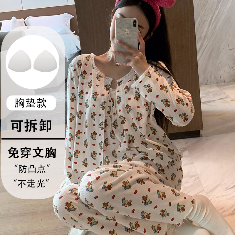 F 세 조각 가슴 패드 831 곰