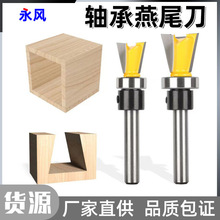 �S�з�����β�����㊵�ľ��㊵�����߅�C���^��̙C茵��ӿ�����