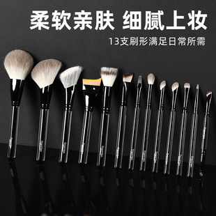 ����ë���yˢ13֧��ë������ˢ�U���tɢ���������tˢ��Ӱ��ˢ