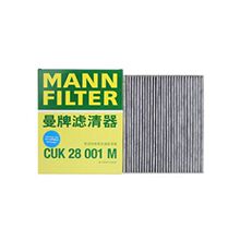 ���ƿյ���о CUK28001 M���������ɵ�ŷ ������� ��ţ��