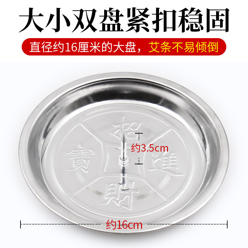 Moxa Stick Holder Base Double Layer Ash Tray Stainless Steel Moxibustion Stand for Warming Moxa Therapy key features