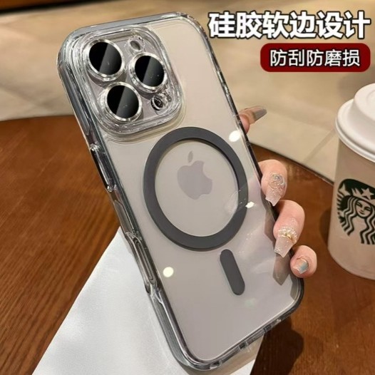 Agujero magnético de dos colores simple y transparente para iPhone16ProMax funda para teléfono móvil 14 Apple 15PM nuevo 16