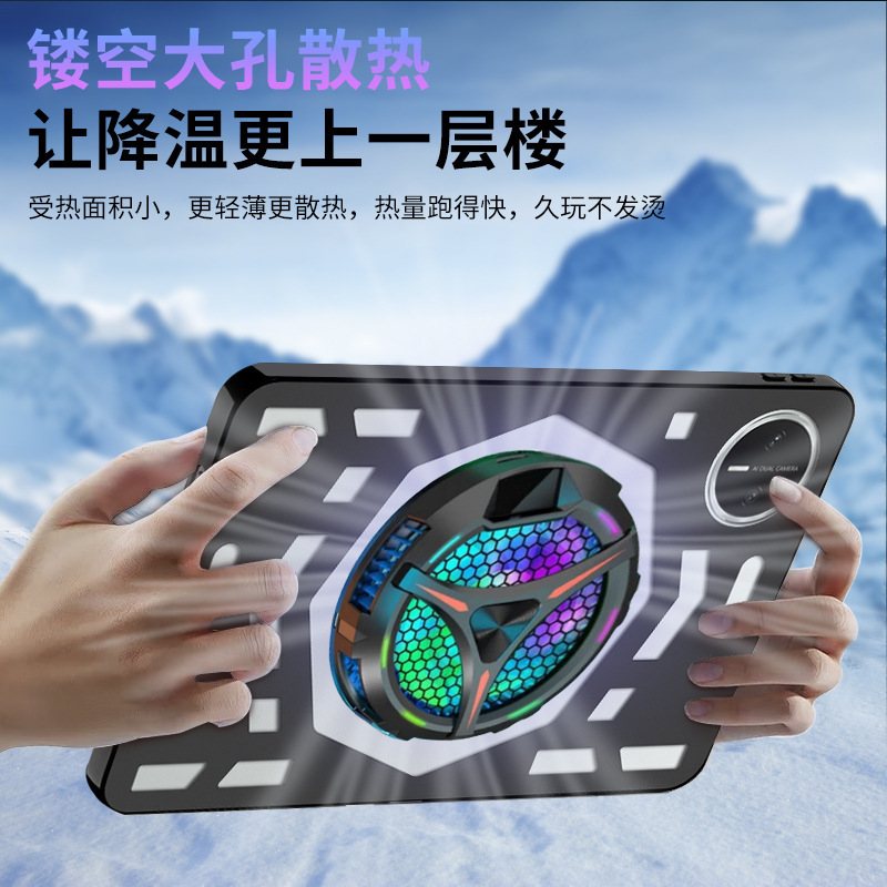 适用华为matepadmini保护套散热壳华为小平板轻薄外壳保护壳|undefined