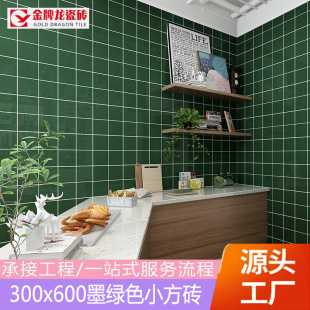 WīGɫСuNu300x600lɴuNƬBiɴu