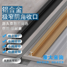 �X�Ͻ�5��8mm�Ӻ������տڗl�o����̼����ľ�����پ��l��߅�l