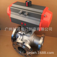 ����������늄���ͨ���m���y 늄���ͨL�����y�����ͨT�����y