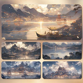 国风山水超大鼠标垫绝美风景加厚锁边桌面垫水墨画办公电脑键盘垫