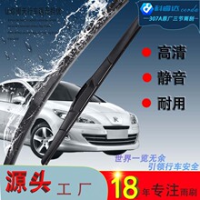 �ӹ�����ԭ�S������ˢU�Ϳ���ˢƬ����ʽ�����o��������o���OӋ